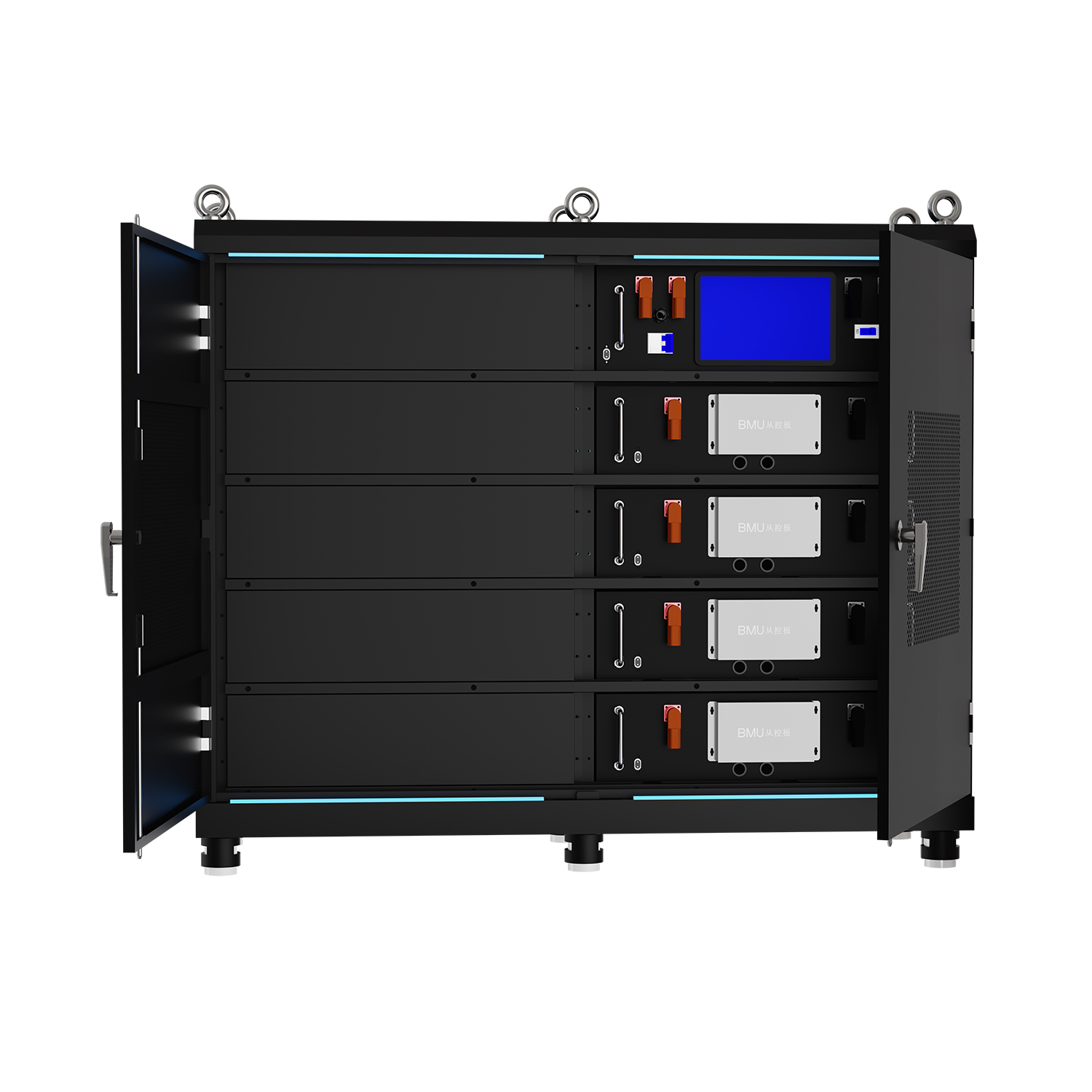 uninterruptible power supply